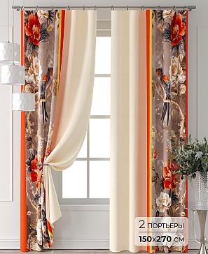 Комплект штор «Фрилби - 61» | фото