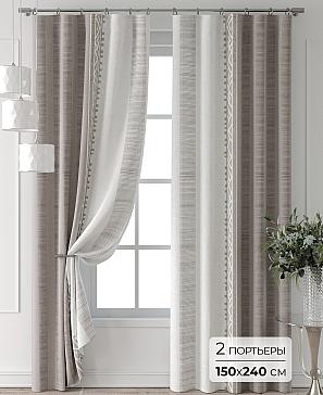 Комплект штор «Форнерс - 96 - 240 см» | фото
