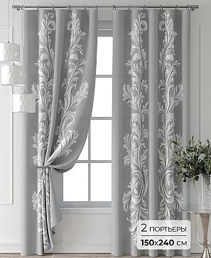 Комплект штор «Форнерс - 118 - 240 см» | фото