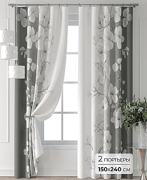 Комплект штор «Форнерс - 122 - 240 см» | фото