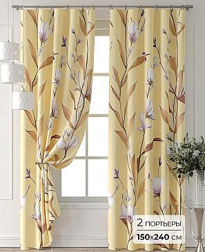 Комплект штор «Форнерс - 138 - 240 см» | фото