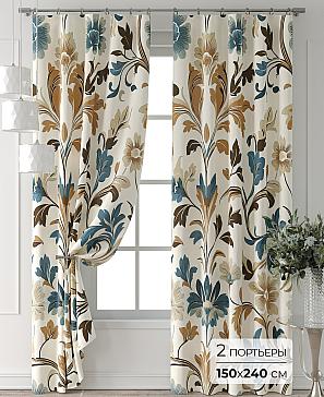 Комплект штор «Форнерс - 152 - 240 см» | фото
