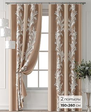 Комплект штор «Форнерс - 97 - 260 см» | фото