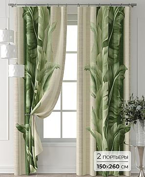 Комплект штор «Форнерс - 107 - 260 см» | фото