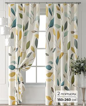 Комплект штор «Форнерс - 133 - 260 см» | фото