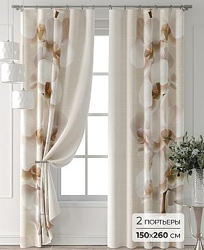 Комплект штор «Форнерс - 148 - 260 см» | фото
