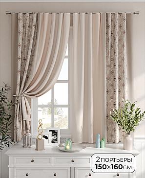 Комплект штор «Ролеорс - 184» | фото