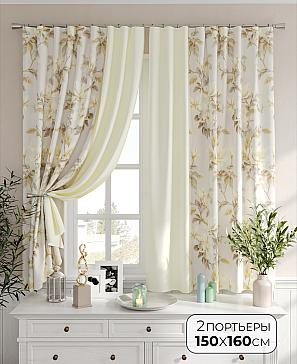 Комплект штор «Ролеорс - 206» | фото