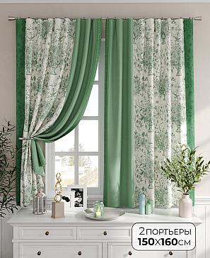 Комплект штор «Ролеорс - 232» | фото