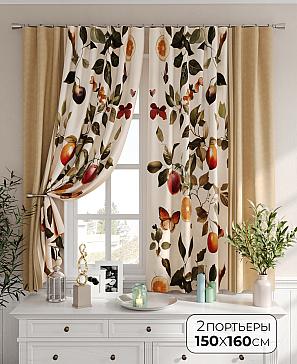 Комплект штор «Ролеорс - 251» | фото
