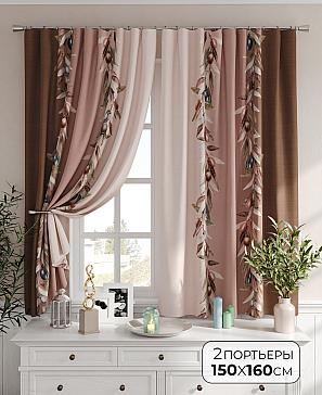 Комплект штор «Ролеорс - 260» | фото