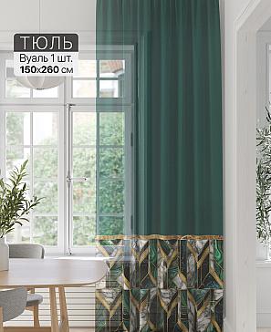Тюль портьеры «Фроктис - 203» | фото