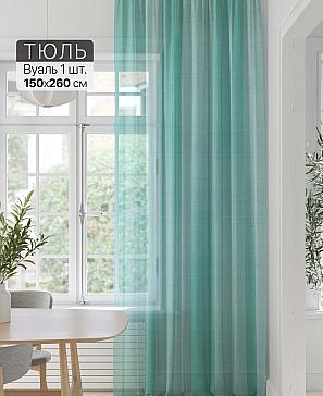 Тюль портьеры «Фроктис - 205» | фото