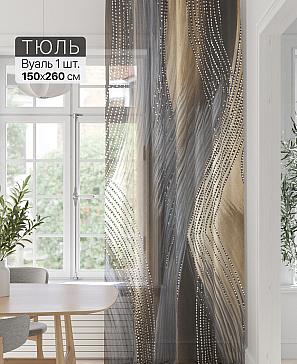 Тюль портьеры «Фроктис - 206» | фото