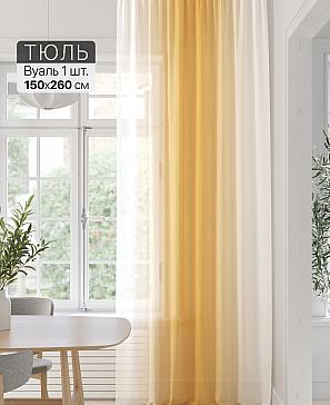 Тюль портьеры «Фроктис - 209» | фото