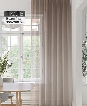 Тюль портьеры «Фроктис - 212» | фото