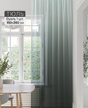 Тюль портьеры «Фроктис - 215» | фото