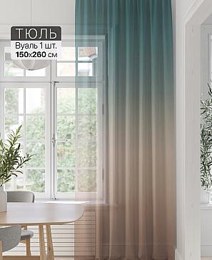 Тюль портьеры «Фроктис - 217» | фото