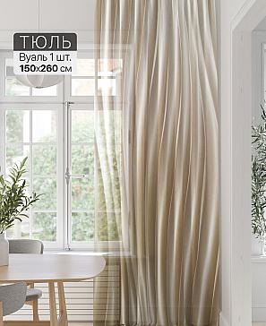 Тюль портьеры «Фроктис - 219» | фото