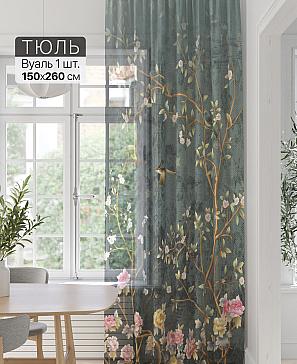 Тюль портьеры «Фроктис - 224» | фото