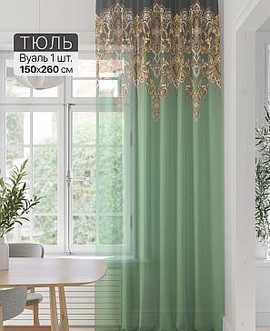 Тюль портьеры «Фроктис - 225» | фото