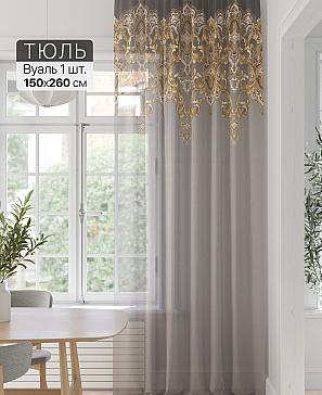 Тюль портьеры «Фроктис - 226» | фото
