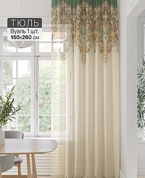 Тюль портьеры «Фроктис - 228» | фото