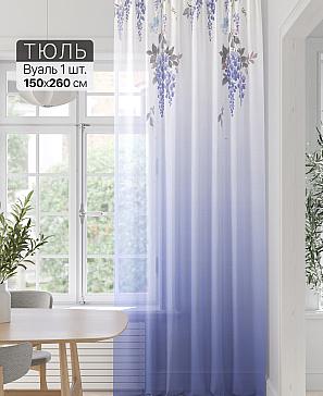 Тюль портьеры «Фроктис - 230» | фото