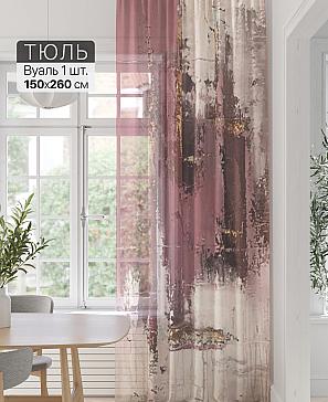 Тюль портьеры «Фроктис - 235» | фото