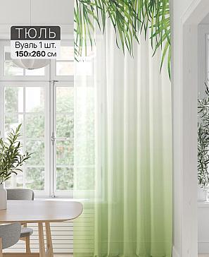 Тюль «Фроктис - 239»