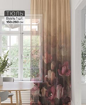 Тюль портьеры «Фроктис - 240» | фото