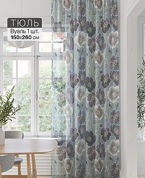 Тюль портьеры «Фроктис - 243» | фото