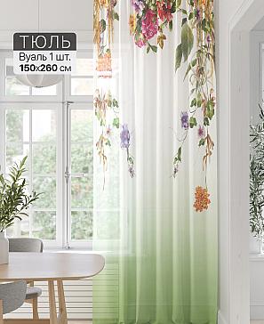 Тюль портьеры «Фроктис - 248» | фото
