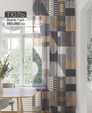 Тюль портьеры «Фроктис - 249» | фото