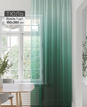 Тюль портьеры «Фроктис - 257» | фото