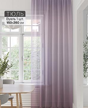 Тюль портьеры «Фроктис - 259» | фото