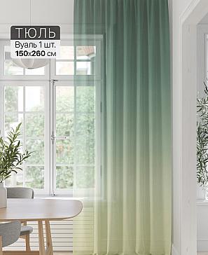 Тюль портьеры «Фроктис - 262» | фото