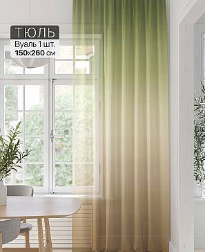 Тюль портьеры «Фроктис - 263» | фото