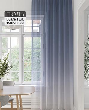 Тюль портьеры «Фроктис - 267» | фото