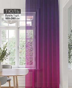 Тюль портьеры «Фроктис - 269» | фото