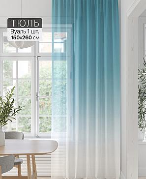Тюль портьеры «Фроктис - 271» | фото