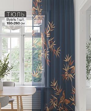 Тюль портьеры «Фроктис - 282» | фото