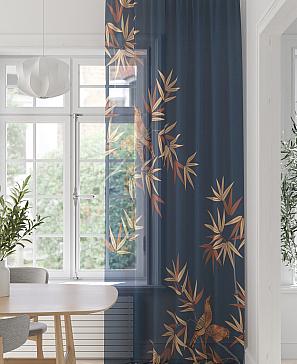 Тюль «Фроктис - 282»