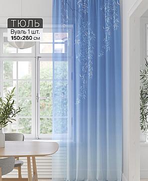 Тюль портьеры «Фроктис - 284» | фото