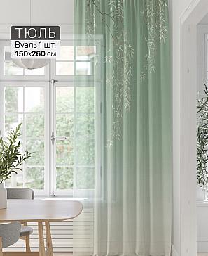 Тюль портьеры «Фроктис - 285» | фото
