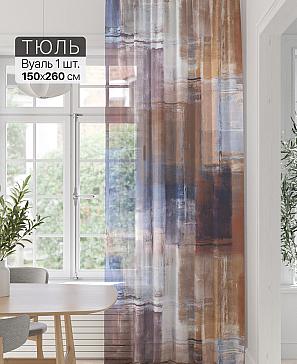 Тюль портьеры «Фроктис - 287» | фото