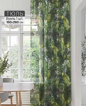 Тюль портьеры «Фроктис - 293» | фото