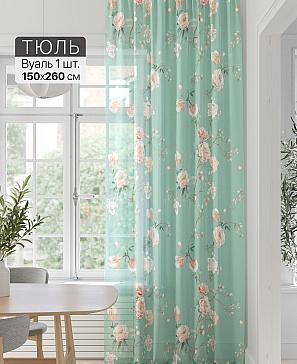 Тюль портьеры «Фроктис - 296» | фото