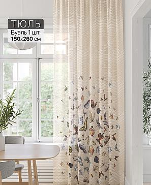 Тюль портьеры «Фроктис - 309» | фото