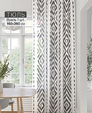 Тюль портьеры «Фроктис - 313» | фото